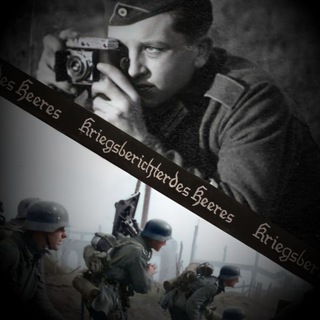 Telegram profile photo for ✠KRIEGSBERICHTER✠