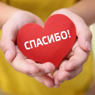 Telegram group profile photo for Психологическая помощь "Элпис"