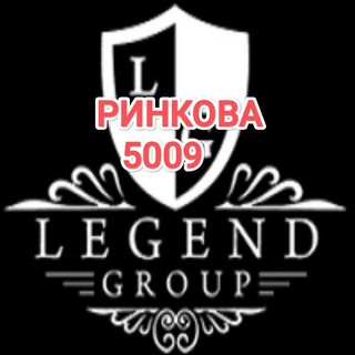 Telegram profile photo for ||Legend Group||Ринкова 5009🇺🇦 Дропшипінг Одеса