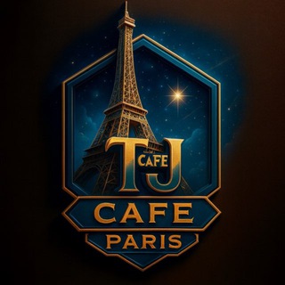Telegram profile photo for ڪوفـي پـاريـسᵀᴶ