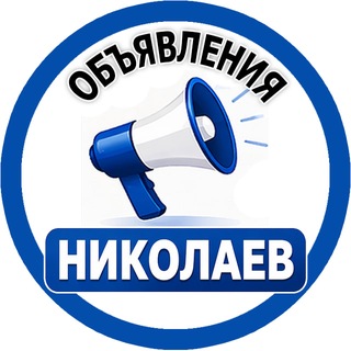 Telegram profile photo for Тестовый