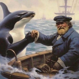 Telegram profile photo for Капитанские Будни🏴☠️