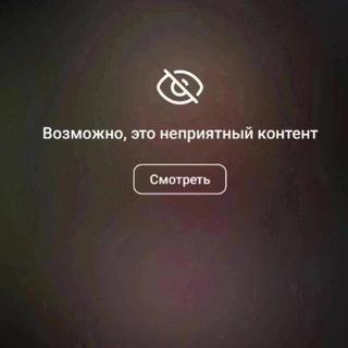Telegram profile photo for Svoi DviZh