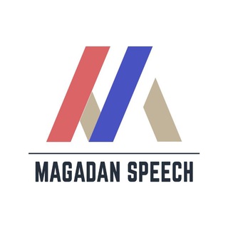 Telegram profile photo for Магадан Speech