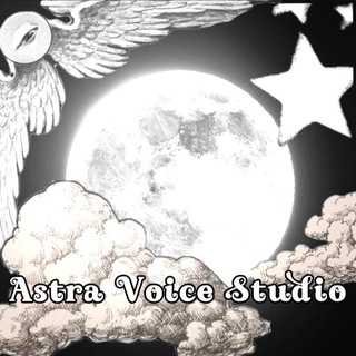Telegram profile photo for 𝐀𝐬𝐭𝐫𝐚 𝐕𝐨𝐢𝐜𝐞 𝐒𝐭𝐮𝐝𝐢𝐨