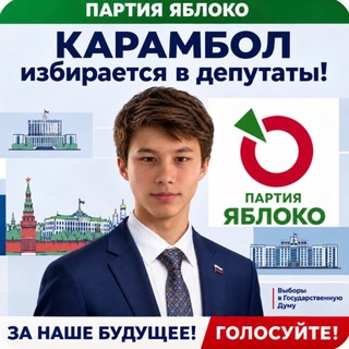 Telegram profile photo for 𝐈𝐦𝐫𝐚𝐧 シ