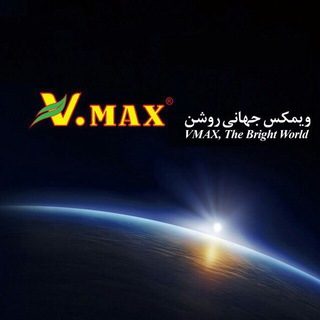 Telegram profile photo for AHWAZ VMAX