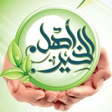 Telegram profile photo for MAJELIS AHLUL KHEIR