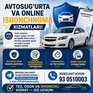 Telegram profile photo for Online xizmatlar ISHONCHNOMA SUGʻURTA