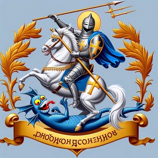 Telegram profile photo for Дневник занятого человека