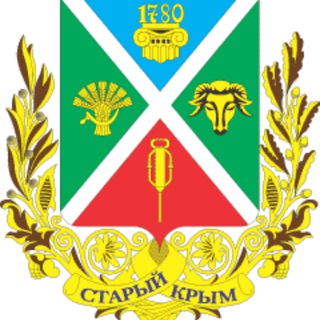 Telegram profile photo for Старокрымский территориальный сектор АГО Мариуполь