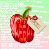 Telegram profile photo for меня заебал маркетинг