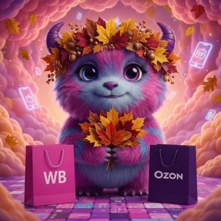 Telegram profile photo for Корпорация кэшбэков 💜