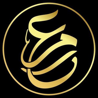 Telegram profile photo for Markaz Abdullah ibn al-Mubarak