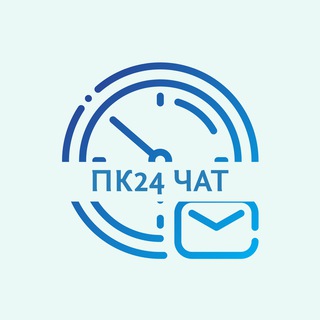 Telegram group profile photo for Петропавловск24