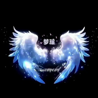 Telegram profile photo for 🔰梦瑶号铺🔰飞机号🔰抖音号🔰微信号🔰手机卡🔰开户查档