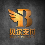 Telegram profile photo for 贝尔PAY通知群