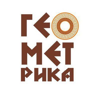 Telegram profile photo for Геометрика