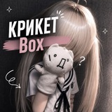 Telegram profile photo for CBOX | Новости