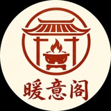 Telegram profile photo for 暖意阁选妃指南