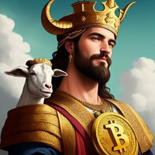 Telegram profile photo for Prof.Noan.Ai ๐ - The Treasure Hunter-Early Crypto Projects, Spot, DEX Gems & Free Trades!