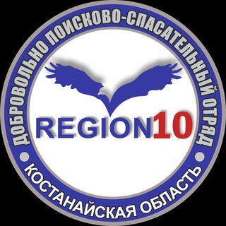 Telegram profile photo for Поисковый отряд REGION10