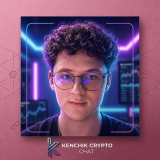 Telegram group profile photo for Boosted kids - kenchik chat✨