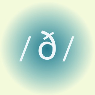 Telegram profile photo for not your textbook english