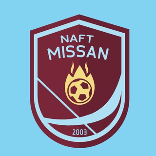 Telegram profile photo for نادي نفط ميسان الرياضي - Naft Missan SC
