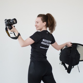 Telegram profile photo for 📸 ФОТОГРАФ ЕКАТЕРИНБУРГ/Москва/СПб