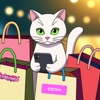 Telegram profile photo for КэшХаб| товары со скидками WB OZON