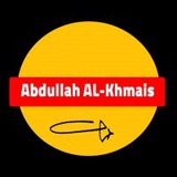 Telegram profile photo for الاستثمار و زيادة الدخل 💰