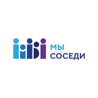 Telegram profile photo for Соседский центр Светлый Мир Внутри