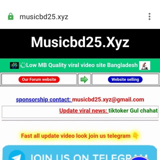 Telegram profile photo for Musicbd25.xyz backup