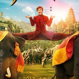 Telegram profile photo for Movie A