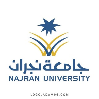 Telegram profile photo for مستجدين جامعة نجران