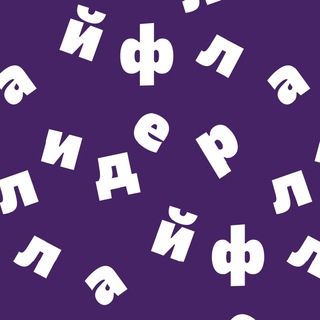 Telegram profile photo for Лидерлайф Daily