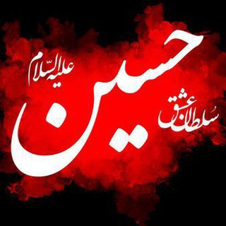 Telegram profile photo for استاد سيد علي اكبر هاشمي