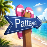 Telegram profile photo for Чаты GO Паттайя