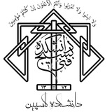 Telegram profile photo for بسیج دانشجویی دانشکده فنی کاسپین