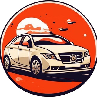 Telegram profile photo for ЧИН КАР АВТО ИЗ КИТАЯ