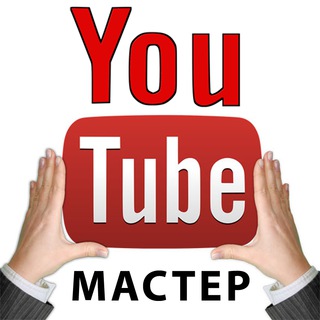 Telegram profile photo for YouTube продвижение