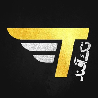 Telegram profile photo for تکافند-Techafand