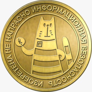 Telegram profile photo for Codeibcommunity. Чат сообщества.