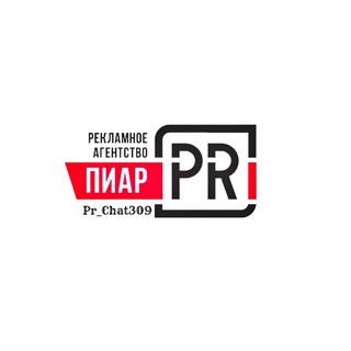 Telegram group profile photo for Pr_Chat309
