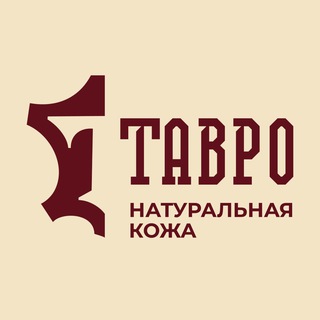 Telegram group profile photo for Чат взаимопомощи Тавро