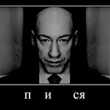 Telegram profile photo for Смехопанорама