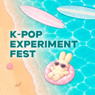Telegram profile photo for K-POP EXPERIMENT FEST
