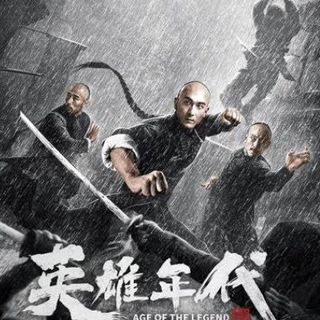 Telegram profile photo for Martial Art movies