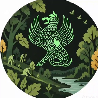 Telegram profile photo for Инфоканал "Симаргл"